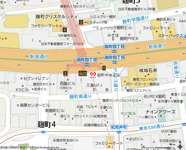 麹町中央支店付近の地図